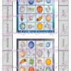 Weltall - Bingo
